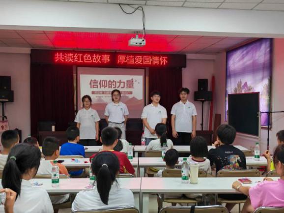 淮阴工学院暑期社会实践:共读红色故事,厚植爱国情怀