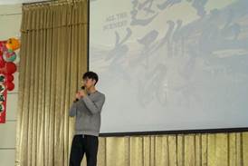 微信图片_20260101173302_407_24