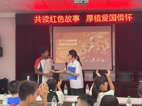 淮阴工学院暑期社会实践:共读红色故事,厚植爱国情怀