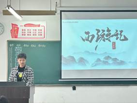 mmexport1733732774650